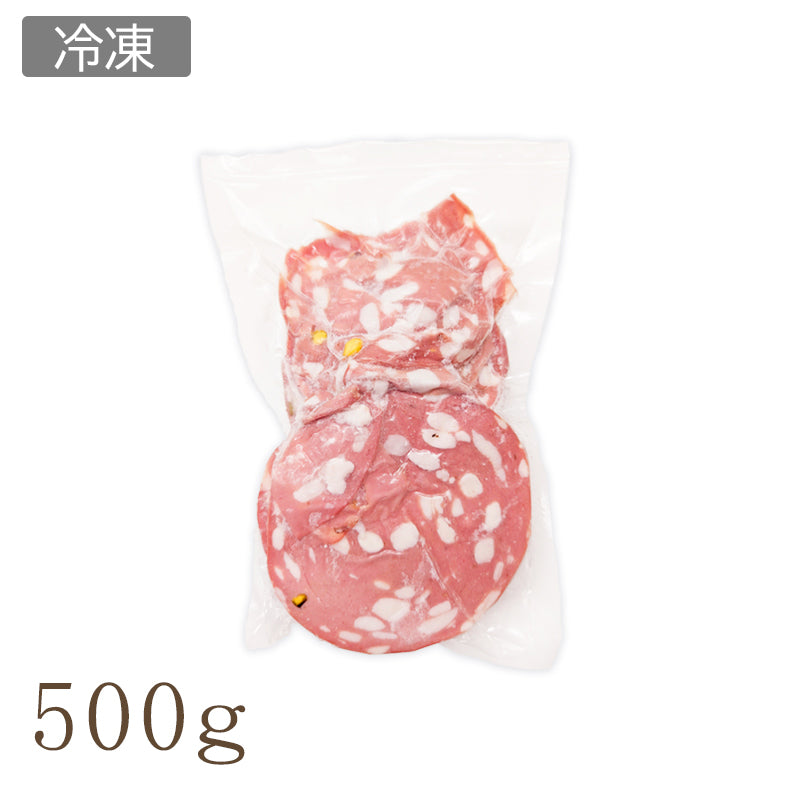 【冷凍】モルタデッラ(イタリア産)トリミング不揃い（ピスタチオ有り）500g