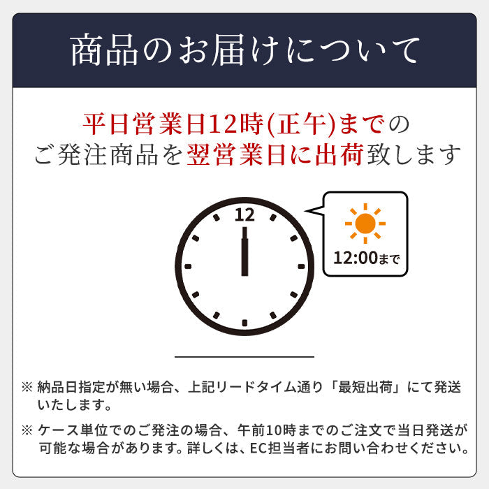 【SALE！】【B品】ミニ セラーノ ブロック 800g